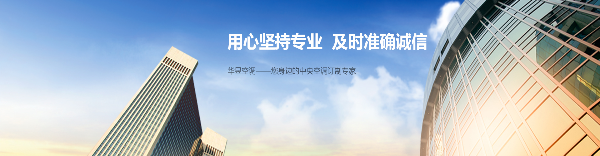 一饭之德网